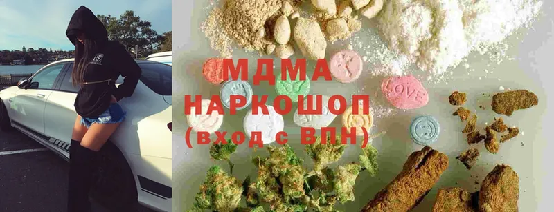 MDMA crystal  где купить наркоту  Кандалакша 